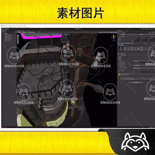 Unity UModeler X Plus UModeler X 1.2.0 package updates modeling tools