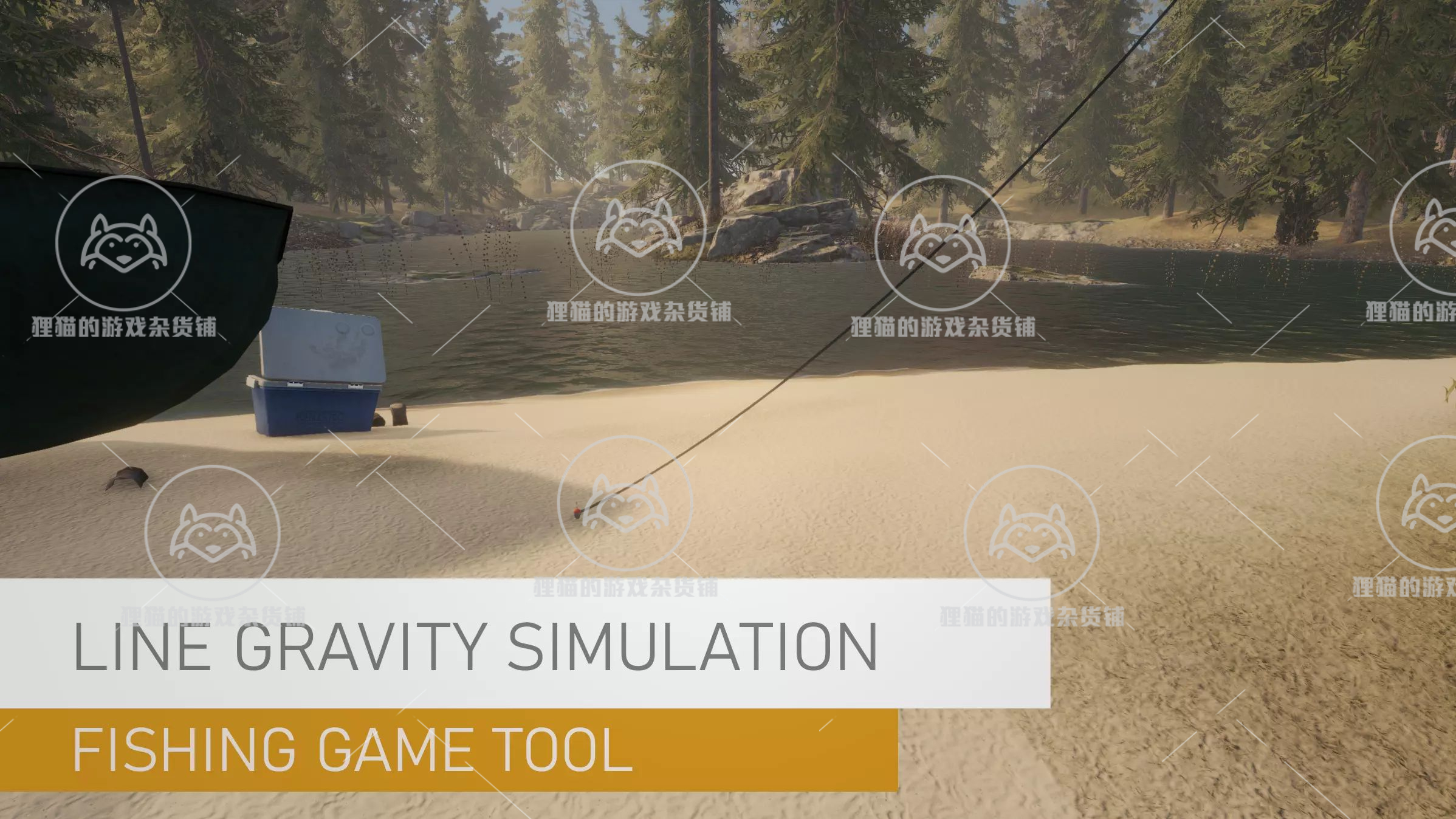 Unity Fishing Game Tool 1.51 包更新 钓鱼游戏模拟器模板 - 图1