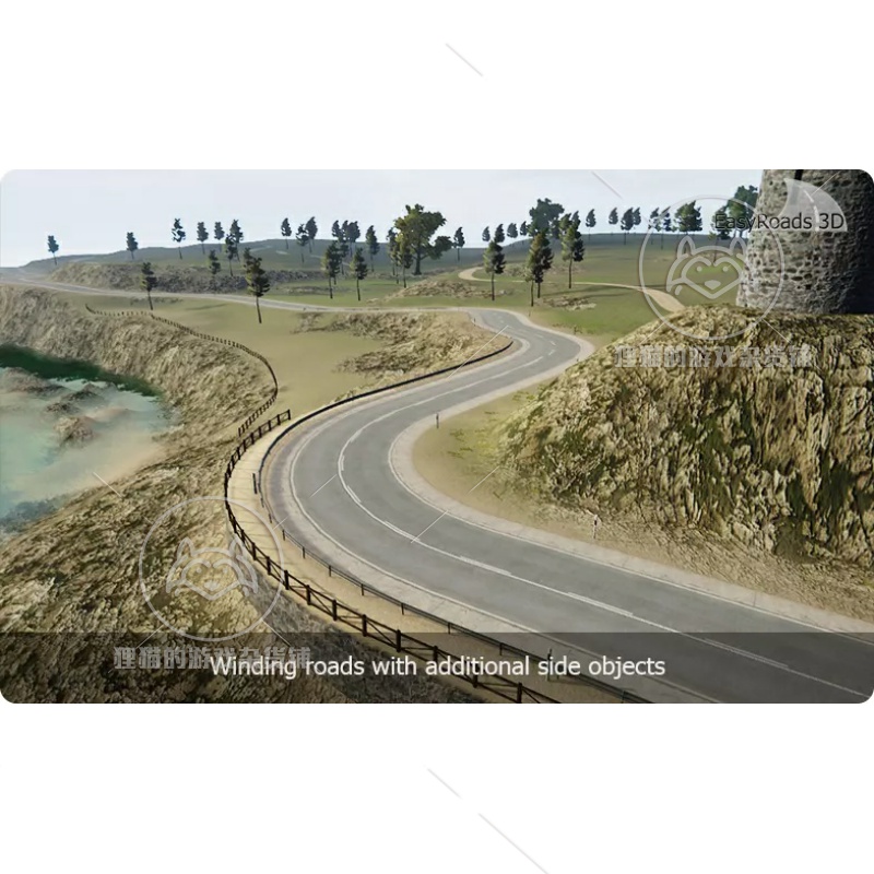 Unity 最新版 EasyRoads3D Pro v3 v3.2.4f1 道路快速创建工具 - 图2