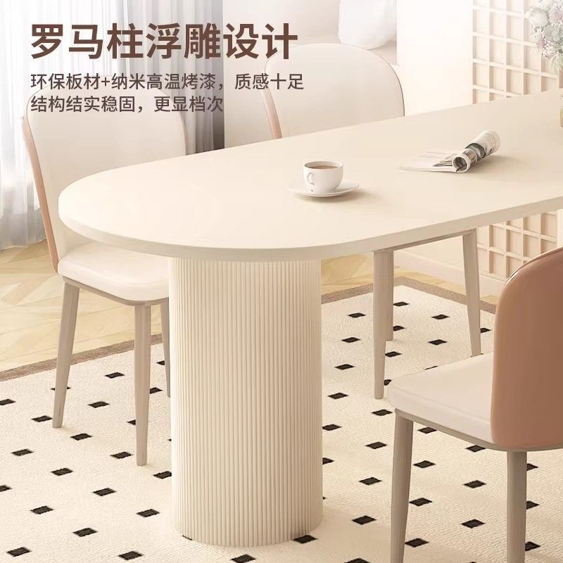 奶油风纯白色岩板餐桌餐椅组合现代简约小户型家用半圆形吃饭桌子 - 图1