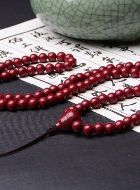 天然原矿朱砂108颗佛珠手侣民族风镶嵌多圈手串原石