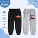 Boys summer thin pure cotton pants blowing street fashionable kids excavator hoodies casual sports pants anti-mosquito