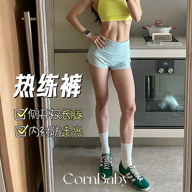 商品详情图片