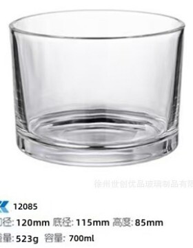 圣诞节氛围感简约香薰蜡烛杯空杯