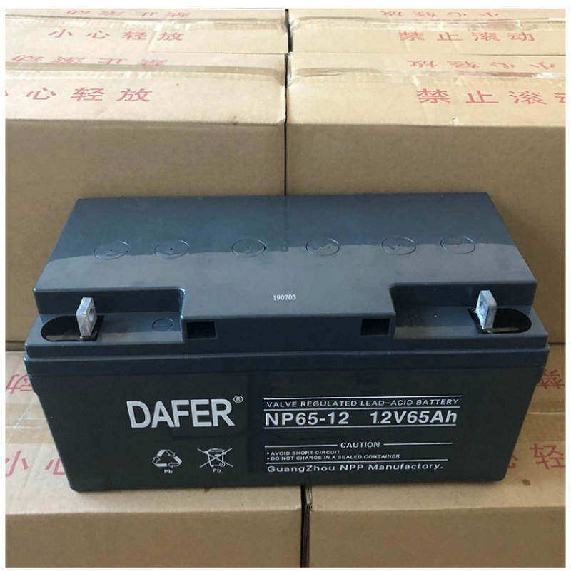 精密仪器UPS不间断电源DAFER德富力NP38-12阀控式电源12V蓄电池-图1