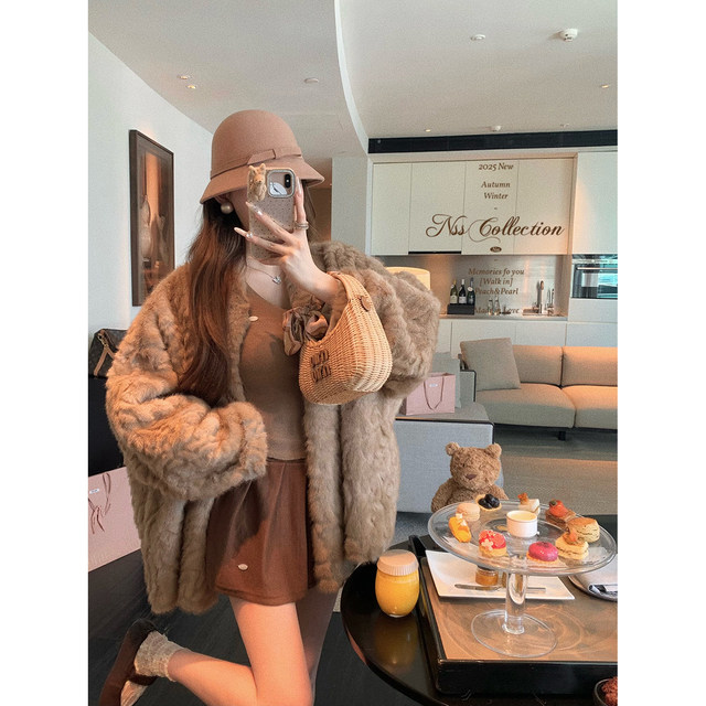 NSSCOLLECTION fur integrated environmentally friendly fur