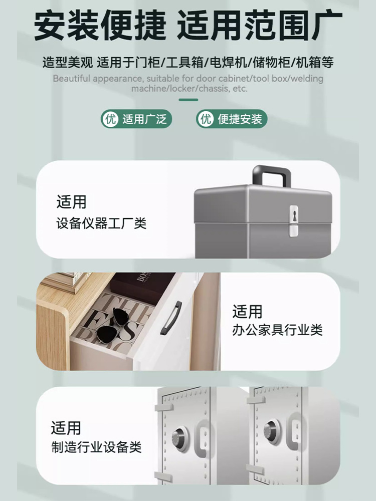 海坦LS522加厚尼龙方形拉手机床柜门塑料工具箱焊接明装把手