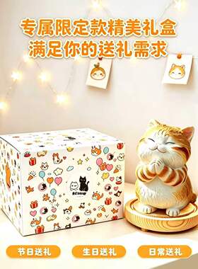 小众高级感许愿猫摆件女生日礼物