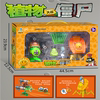 Plants vs. Zombies Toy Machine Gun Pea
