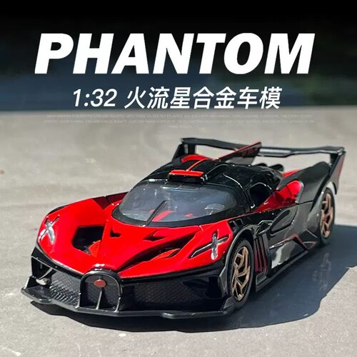 布加迪飞火流星模型仿真合金车玩具超跑车模男孩1:32汽车模型收藏 - 图2