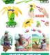 Plants vs. Zombies toys complete set single piranha banana rocket corn cannon carrot giant zombie