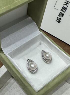 【小众不撞款】锆石水滴珍珠耳钉