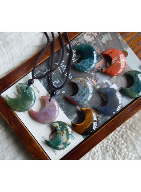 快来带走喜欢的大月亮项链