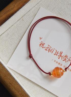 可爱玛瑙糖果闺蜜小手绳