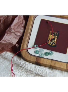 超小翡翠平安扣小红绳