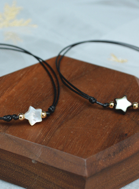 情侣款蝶贝可爱百搭星星手链