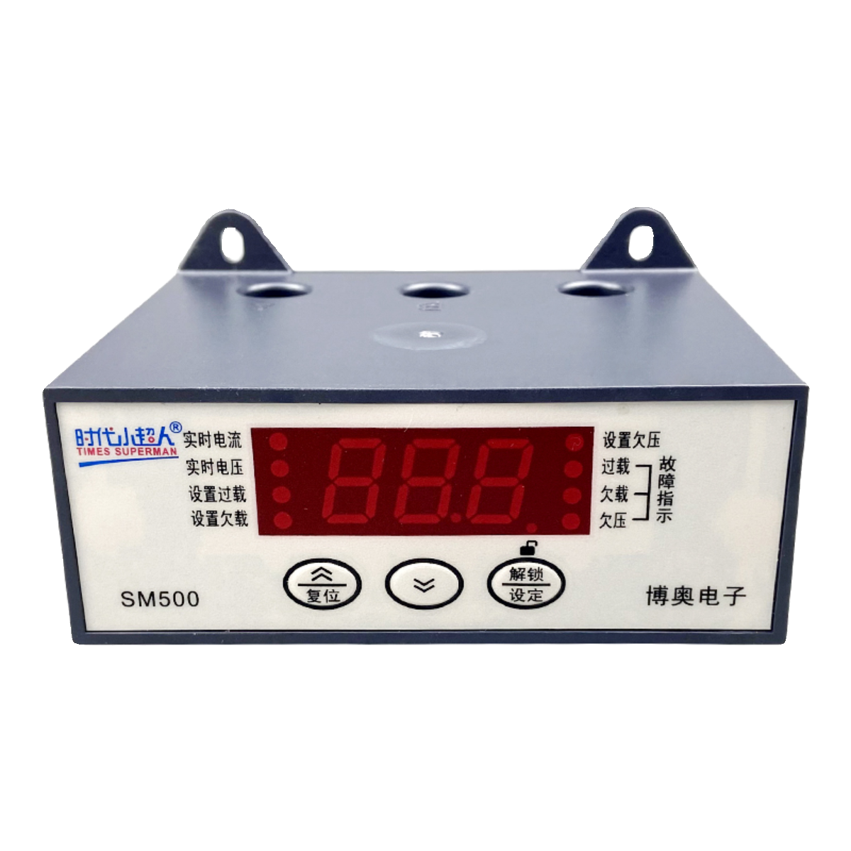 时代小超人SM500电机综合保护器三相过载缺相马达水箱保护开关,淘宝优惠券,粉丝福利购,淘宝优惠卷