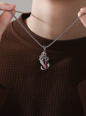 复古红石榴大貔貅吊坠财源守护