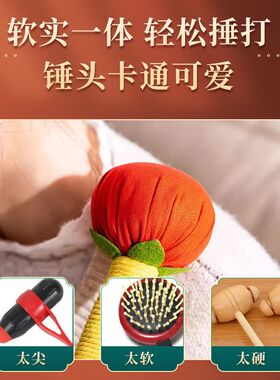 diy锤材料养生礼品品装选艾灸柿