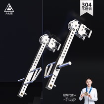 Large Seven Stainless Steel Push Arm Multifunction Home Push Chest Push Shoulder Deep Squatting Frame Fitness Equipment Accessories Angle Adjustable