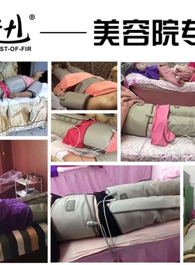 扶元神器学生家用正品美腿带