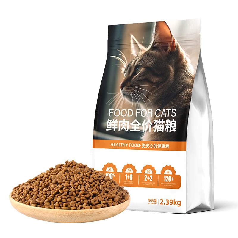 全价猫粮试吃装酶解鲜肉粮低敏无谷高蛋白营养发腮幼猫成猫通用粮_魅兰莎宠物用品店_宠物/宠物食品及用品-第5张图片-提都小院