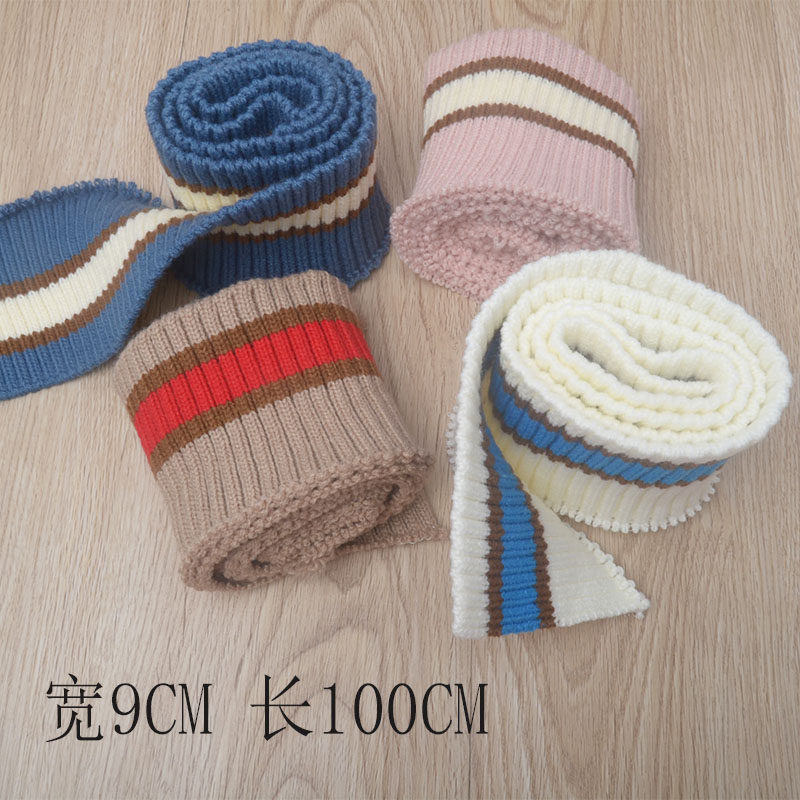 厚粗款毛线针织罗纹 单层下摆袖口弹力螺纹加长羽绒服棉服夹克用,淘宝优惠券,粉丝福利购,淘宝优惠卷