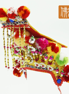 妈祖帽子玉皇上帝帽子龙王帽神明帽子玄天上帝帽答谢礼品宗教用品