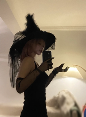 狂欢万圣节礼物派对帽子女巫帽肯豆同款羽毛网纱巫婆帽巫师cos