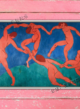 舞蹈 The Dance 马蒂斯 matisse 四人拉手漂浮 布面油画红蓝色调