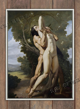 阿波罗和达芙妮 Apollo and Daphne 月桂树传说 希腊神话 画 油画