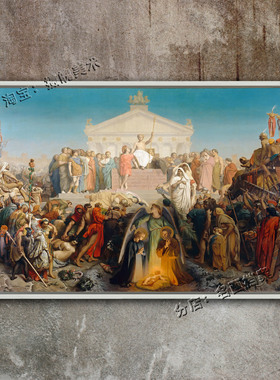 奥古斯都和圣主诞生的时代 Augustus Birth of christ 热罗姆油画