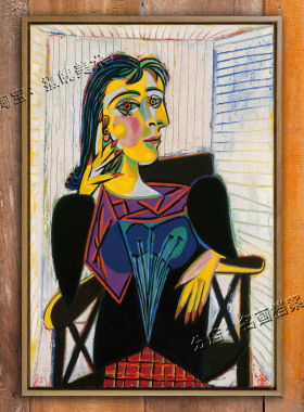 朵拉玛尔像 Dora Maar 毕加索情人油画 情妇 picasso 名画复制品