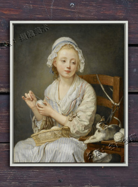 缠毛线的女孩 the wool winder 夏尔丹人物画 欧式乡村人物装饰画