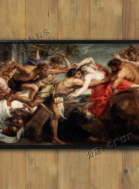 劫夺希波达墨娅 The Rape of Hippodamia 鲁本斯希腊神话故事油画