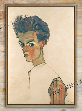穿条纹衬衫的自画像 Self-Portrait Striped Shirt 席勒 个性油画
