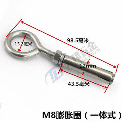 正宗 304不锈钢膨胀钩6MM8吊煽电热水器挂钩 带钩膨胀螺栓M10M12 - 图3