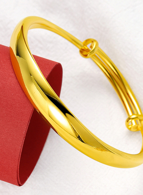 光面手镯不掉色仿真黄金