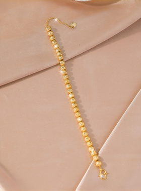 沙金饰品镀24k磨砂转运珠手链女