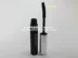 Màu xanh lam siêu dài mascara quăn mascara siêu dài 402 dày 502 uốn cong dễ dàng tẩy trang không thấm nước không trang điểm - Kem Mascara / Revitalash