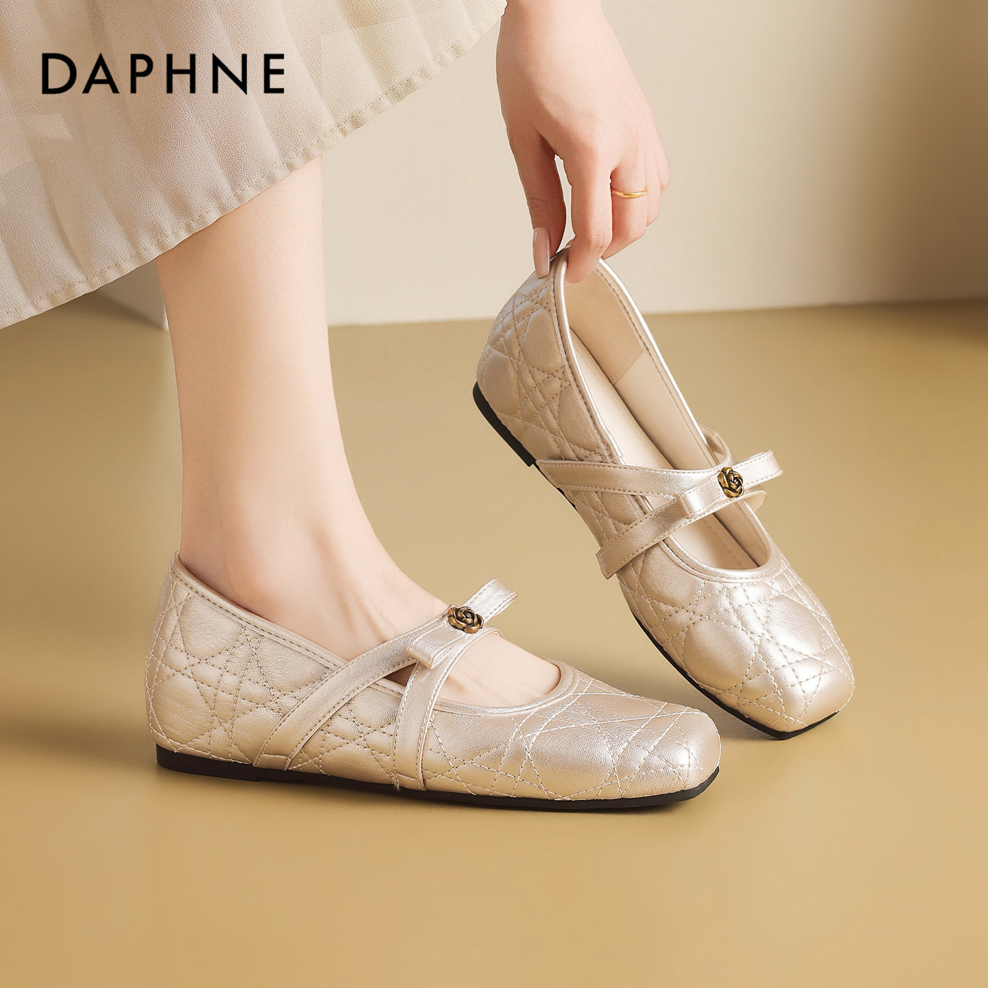 达芙妮复古平底玛丽珍鞋女2026年春季新款气质菱格芭蕾风浅口单鞋,淘宝优惠券,粉丝福利购,淘宝优惠卷