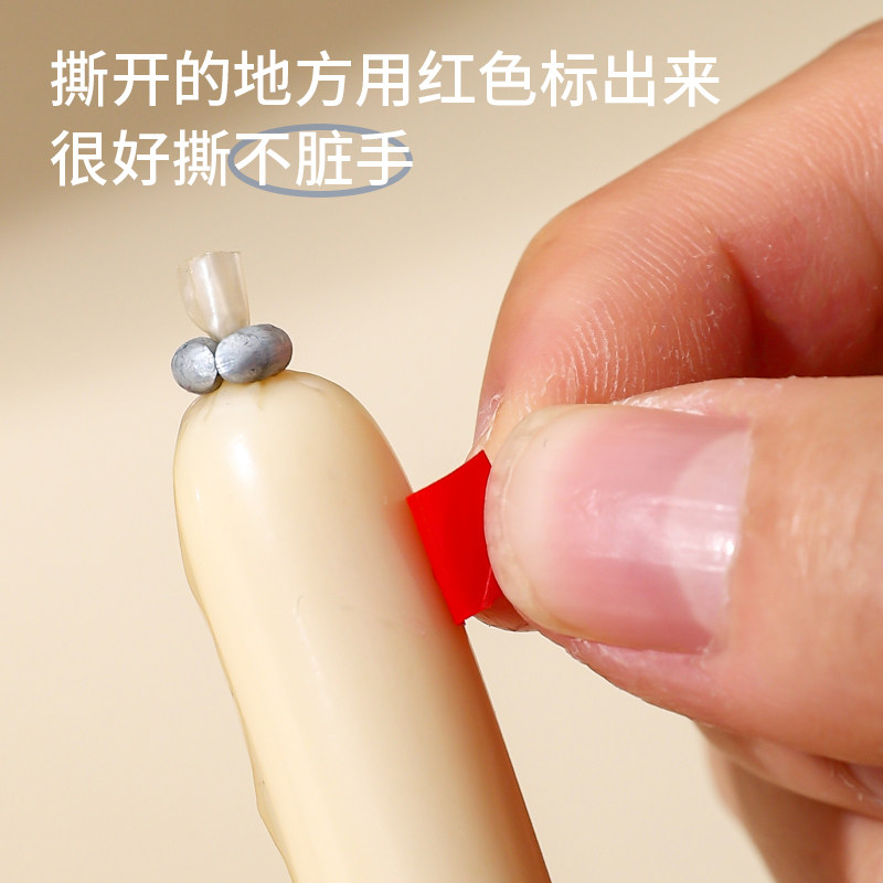 【糯糯原味深海鳕鱼肠】蜜袋鼯松鼠花枝鼠金丝熊猫狗高蛋白零食,淘宝优惠券,粉丝福利购,淘宝优惠卷