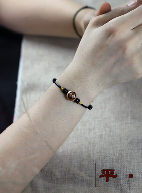 本命年红绳手链男女桃