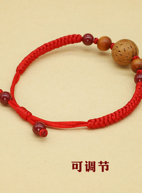 天然野桃核手串儿童红绳桃胡手链
