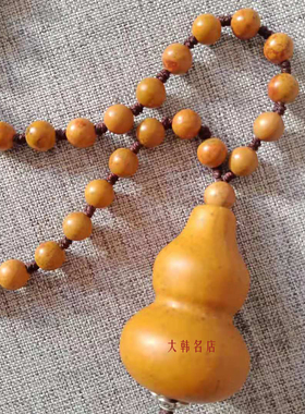 山东手编项链原产地葫芦吊坠包邮