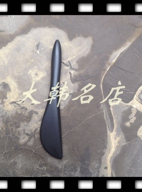 砭石按摩面部保健刮痧刀
