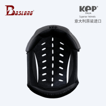 Italian original imported KEP helmet accessories: kep helmet lining Please contact customer service