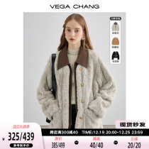 VEGA CHANG Superior Sensation Plush Coat Woman 2023 Winter Dress New Glint Warm Fur Integrated Short Coat