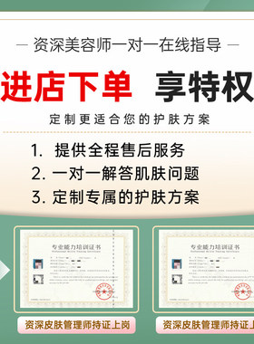 汉焱巨美特旗舰店全系列