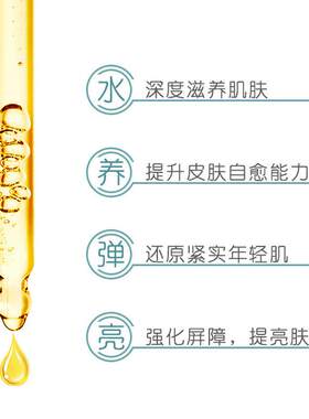 山茶花精油专利进口成分